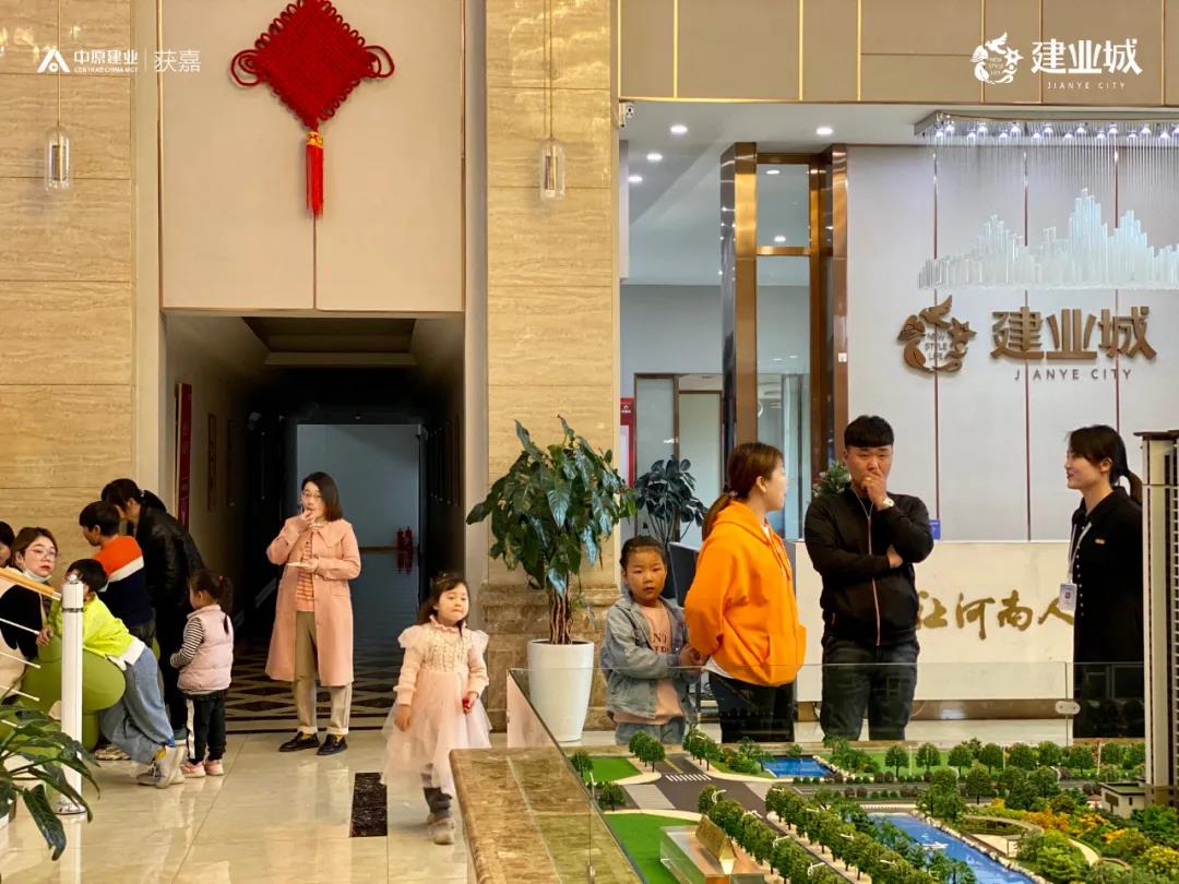 建业客场告捷，重返前十位置(建业回应救援报告多数业务已正常)