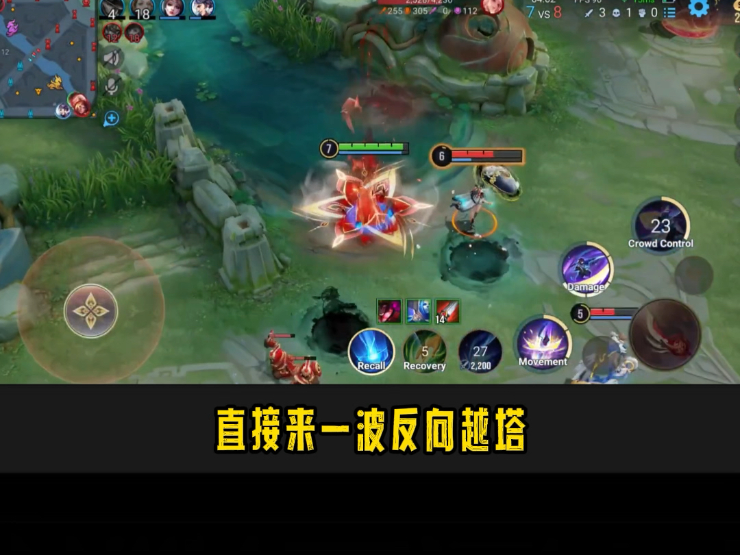 关于梦魇之翼在王者荣耀国际版赛事中打出教科书般团战，被称为黑马逆袭的信息