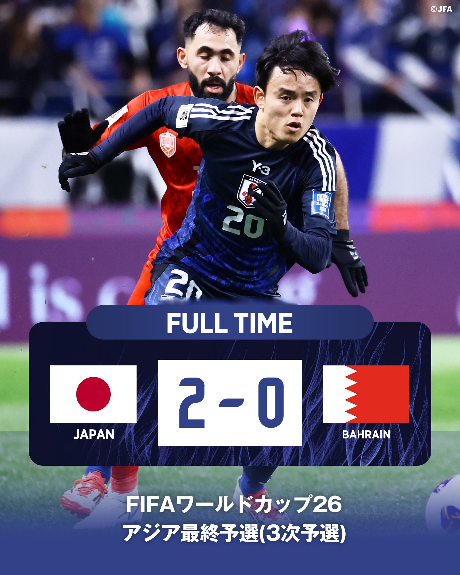 东道主气势:日本女篮豪取开门红的简单介绍 东道主气势:日本女篮豪取开门红的简单介绍