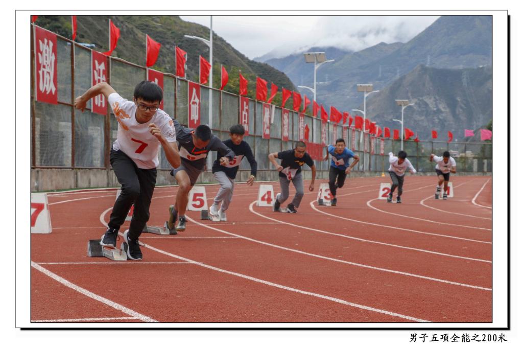 立陶宛田径选手携手冲刺，拔得头筹