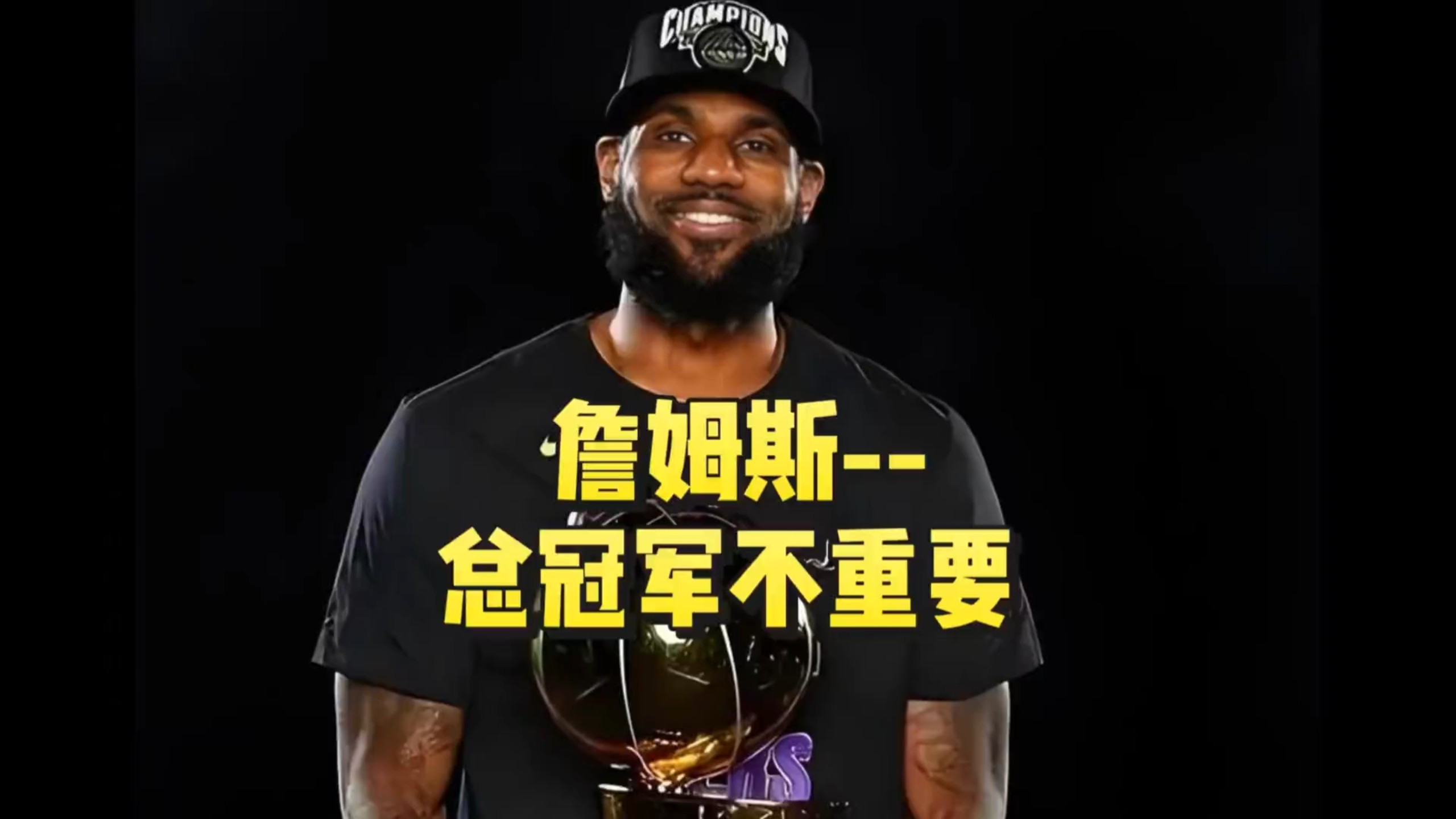 勒布朗-詹姆斯展现出色职业精神,荣誉加身的简单介绍 勒布朗-詹姆斯展现出色职业精神,荣誉加身的简单介绍