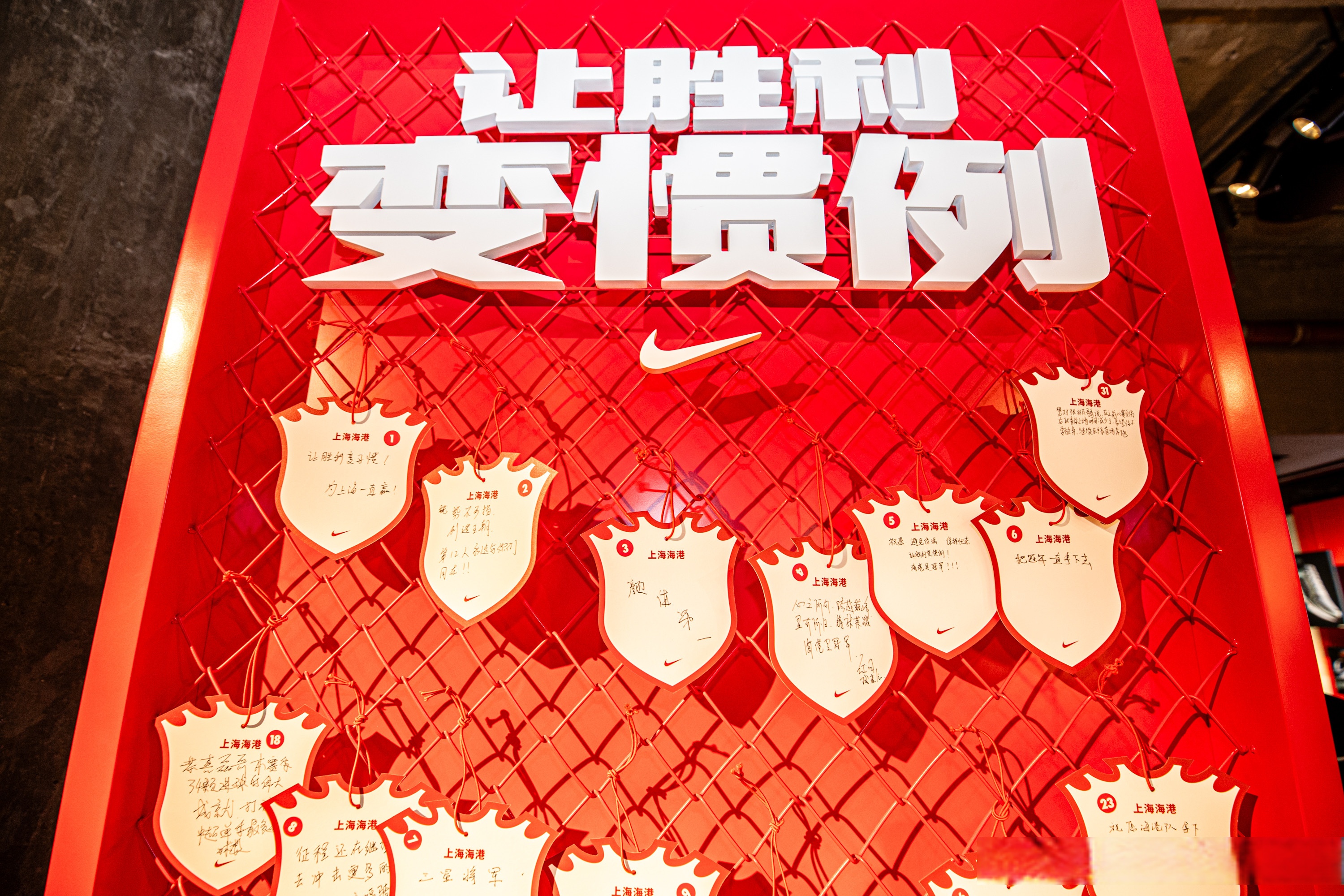 包含夺冠前奏!队伍全力备战迎接挑战的词条 包含夺冠前奏!队伍全力备战迎接挑战的词条