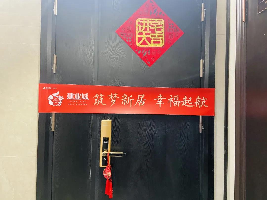 河南建业求胜心切，备战全力以赴